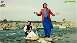 Babo Kash ke Margy Na We By Nangarhari - 2017