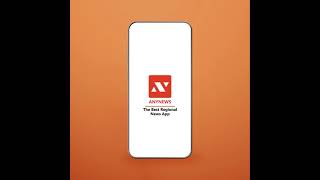 AnyNews App Ad | The Best Regional Short news App | Telugu screenshot 1