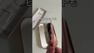 【光る耳かき】子供のプール時期は必ず耳垢チャックを！ デュエットハウス