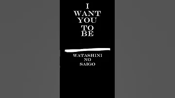 Shinu No Ga Il Wa Edit 