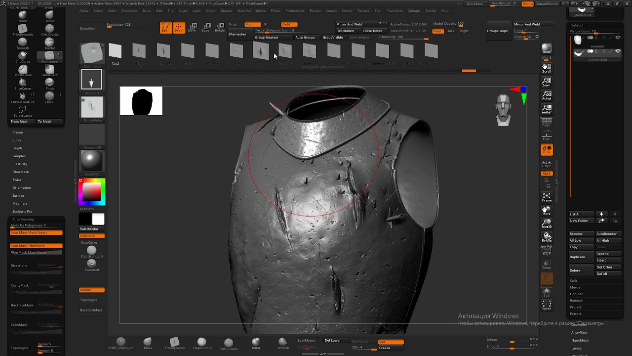 how to cut and resize in zbrush