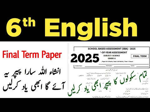 Grade 6th English
