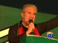 Imran Khan will call strike