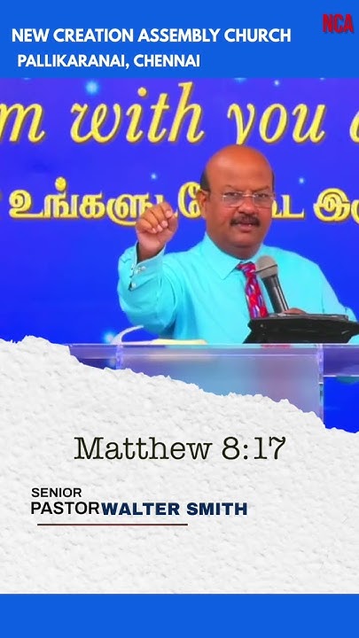 Jesus Bore Our Sickness faithbuild jesus-bore-our-sickness-faithbuild