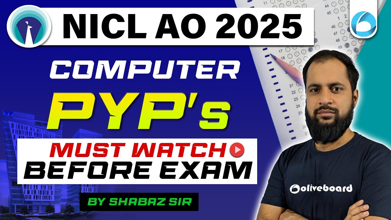 NICL AO Previous Year Question Paper Computer | NICL AO Generalist 2025 | NICL AO Preparation