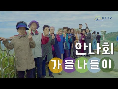 영상썸네일