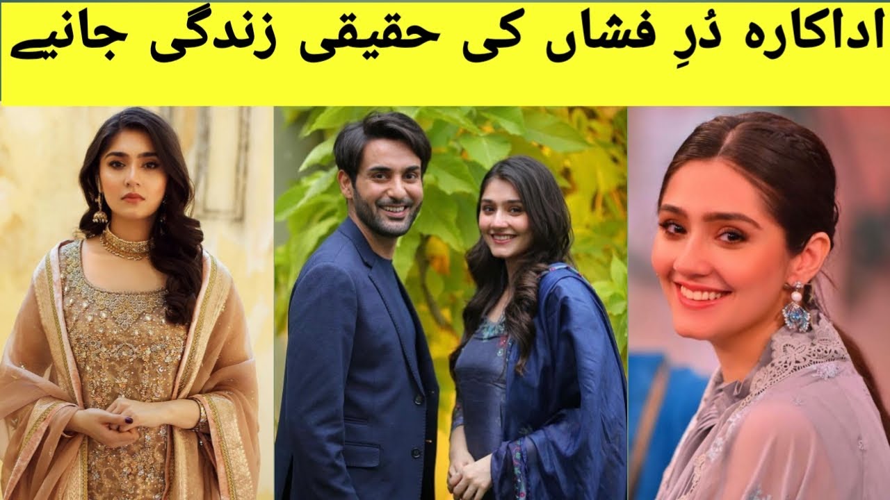 Durefishan Biography | Lifestyle | Age | Family | Husband | Education | Affairs | New Drama | Top6N