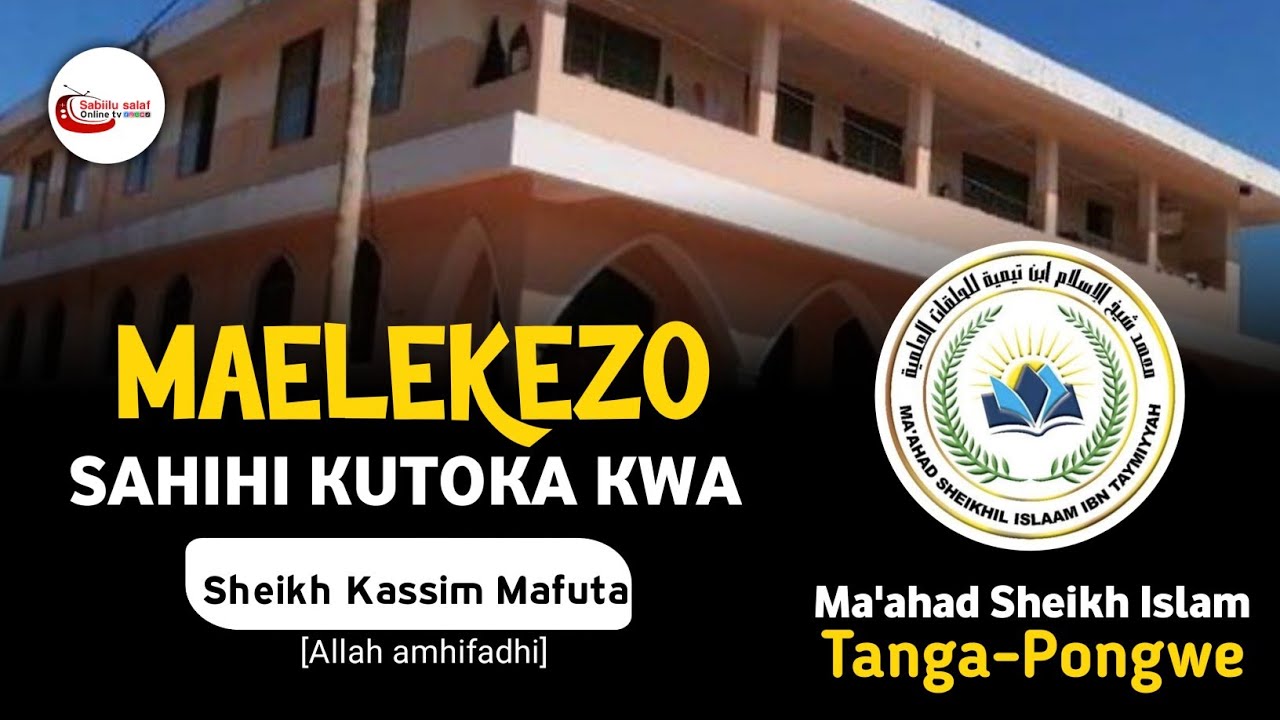 Sheikh Kassim Mafuta atoa maelekezo sahihi katika jambo la ndoa | Ma'ahad Sheikh Islam -Pongwe 