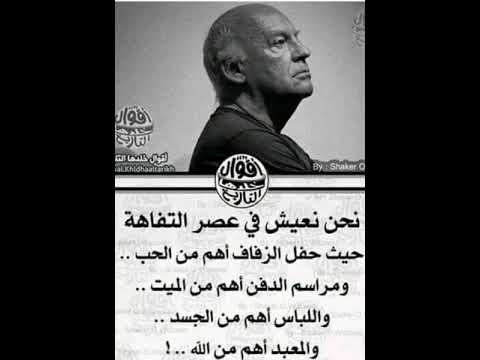 عبر من الحياة