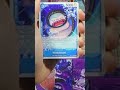 Nos toca la primera sr de op14