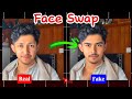 যেকোনো ভিডিওর ফেস চেঞ্জ করুন AI দিয়ে– Deepfake Tools 2026: Face Swap Video | Wan 2.2, Veo 3