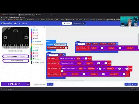 【Scratch3+micro:Maqueen】赤外線センサを使う⑭ 第270回
