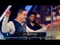 أحلى بلاد الدنيا بلادي أداء ولا أجمل من كده من كورال هارموني عربي في مصر جديدة