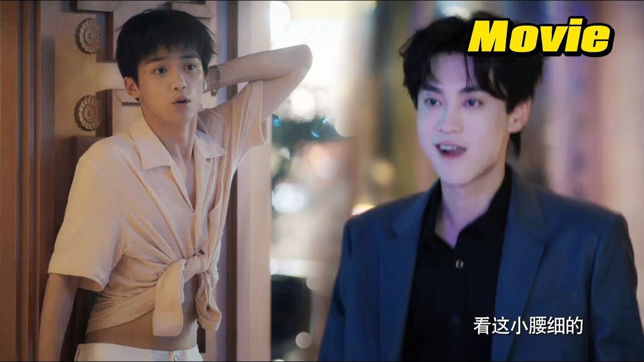 Нижний нарочито флиртует и соблазняет верхнего, а его сексуальная фигура сводит его с ума!