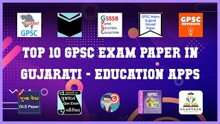 Top 10 Gpsc Exam Paper In Gujarati Android Apps screenshot 3