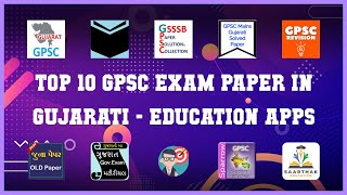Top 10 Gpsc Exam Paper In Gujarati Android Apps screenshot 5