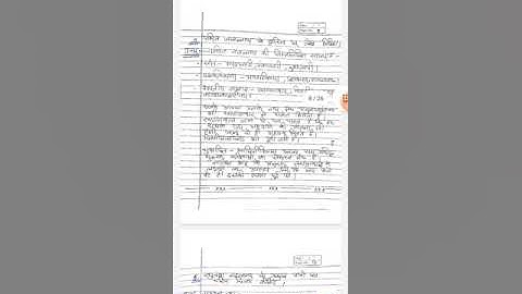 BSKC-131 SOLVE ASSIGNMENT IGNOU BSKC131SOLUTION 21-22 bskc 131 whatsapp me 8708036903 IGNOU