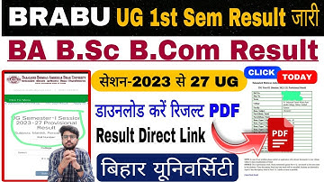 brabu 2023-27 ug first semester result link, bihar university ug 1st semester result 2023-27, #brabu