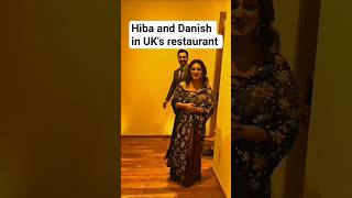 Hibab buhari noor jahan LG rhi h😂#viral#shortvideo#uk