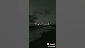 عارفها الدنيا في كفه وانتي في كفها 