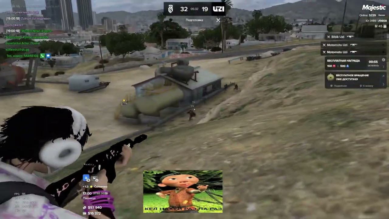 requiem / uzi famq / allinners