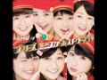 S/mileage-Konnichiwa Konbanwa