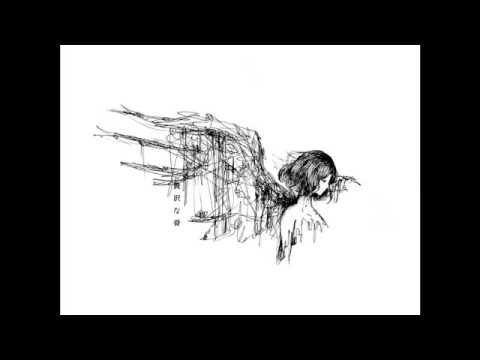 贅沢な骨 ー österreich / piano arrange