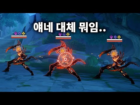 #2 뉴비 죽어요옷.. - 붕괴 스타레일