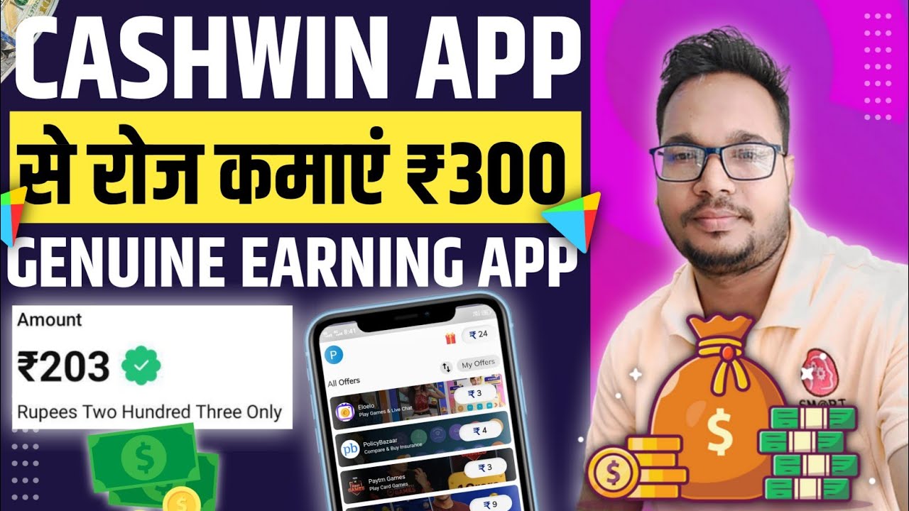 cashwin casino app