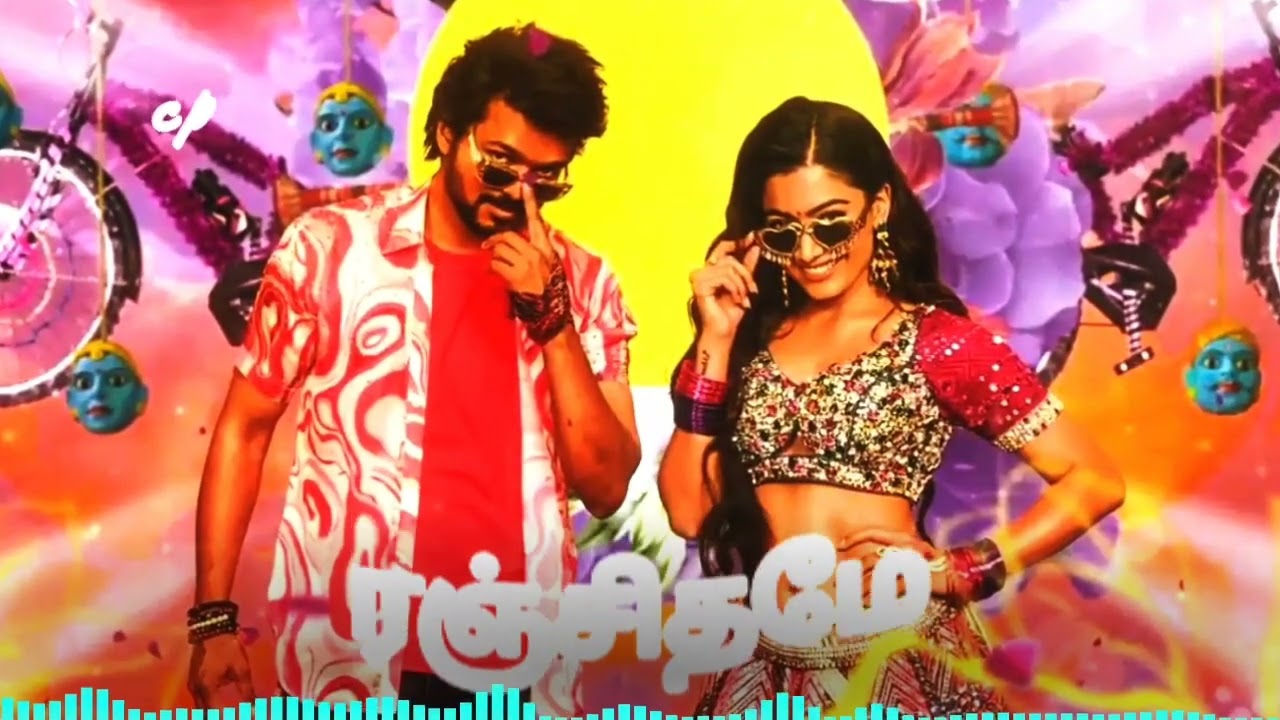 Full Video: Ranjithame - Varisu (Tamil) | Thalapathy Vijay | Rashmika | Vamshi Paidipally | Thaman S