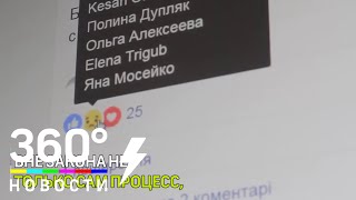 Facebook запретил секс Facebook запретил секс