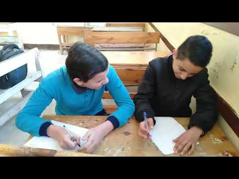 في حاجة يا عماد 