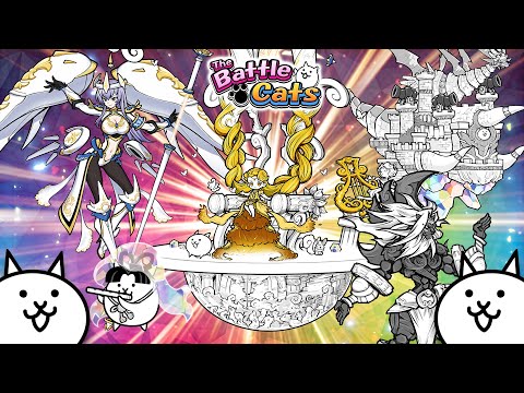 The Battle Cats - The Battle Cats