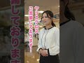 ヤリスクロスに試乗してみた #ヤリスクロス #試乗 #トヨタ