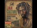 JAH CULTURE — RIGHTEOUS ROAD — 1978 | Roots Reggae • Vintage 70s Roots Reggae