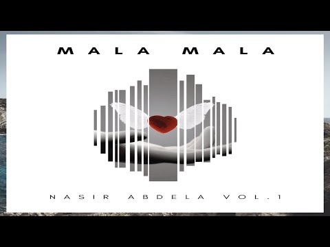 Nasir Abdela Ezni Ashkhulush