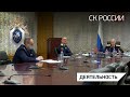 Александр Бастрыкин провел встречу с детьми-сиротами по вопросам обеспечения жильем