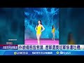 中國選美賽引發爭議