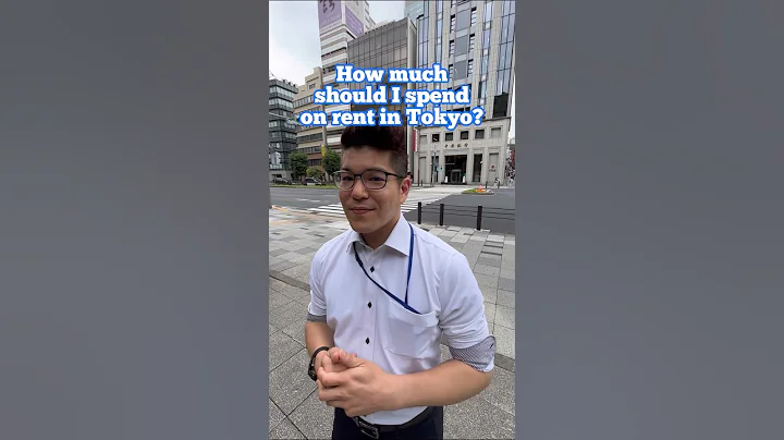 How much should I spend in rent in Tokyo? #realestate