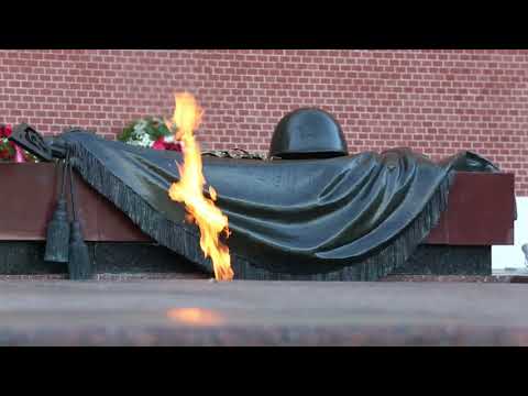 МОСКВА НЕИЗВЕСТНЫЙ СОЛДАТ