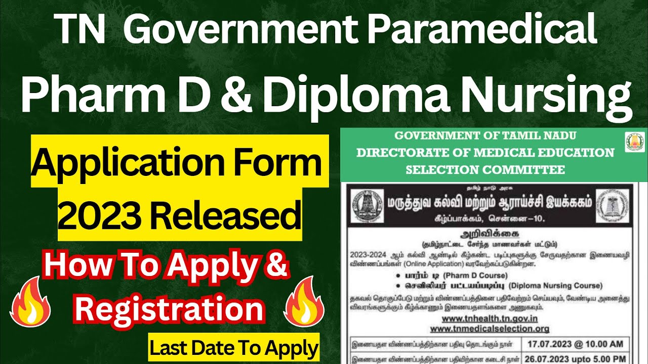 🔴Pharm D Application Form 2023Released|Diploma Nursing ApplicationForm2023  Released|GNMadmission2023 - YouTube