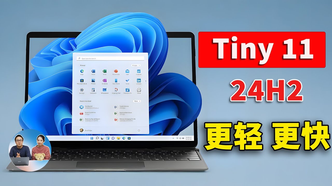 Windows 11 Tiny11 24H2 YouTube windows-11-tiny11-24h2-youtube