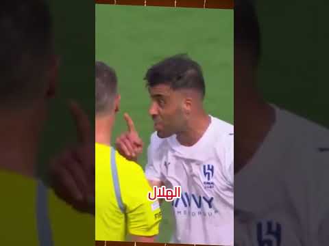شوفو صدمة ليدار حمدالله لحكم مباراة الهلال بعد الماتش بونو كأس العالم للأندية الهلال حمدالله