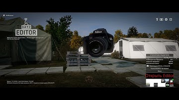 Удаление ванильных объектов с помощью DayZ-Editor
