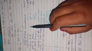 Vitamin topics notes easy language me samjho mpTET varg 2 syllabus part A#govt #mptet #vitamin 