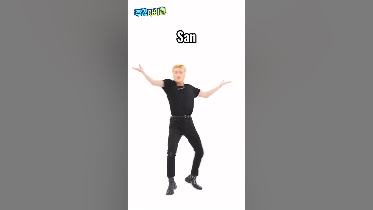 How each member of Ateez dances to Hongjoong’s rap verse✨ #ateez #kpop