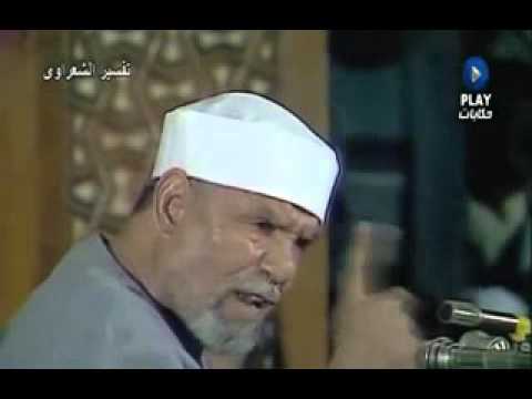 تفسير إنا مكنا له في الأرض وآتيناه من كل شيء سببا فاتبع سببا