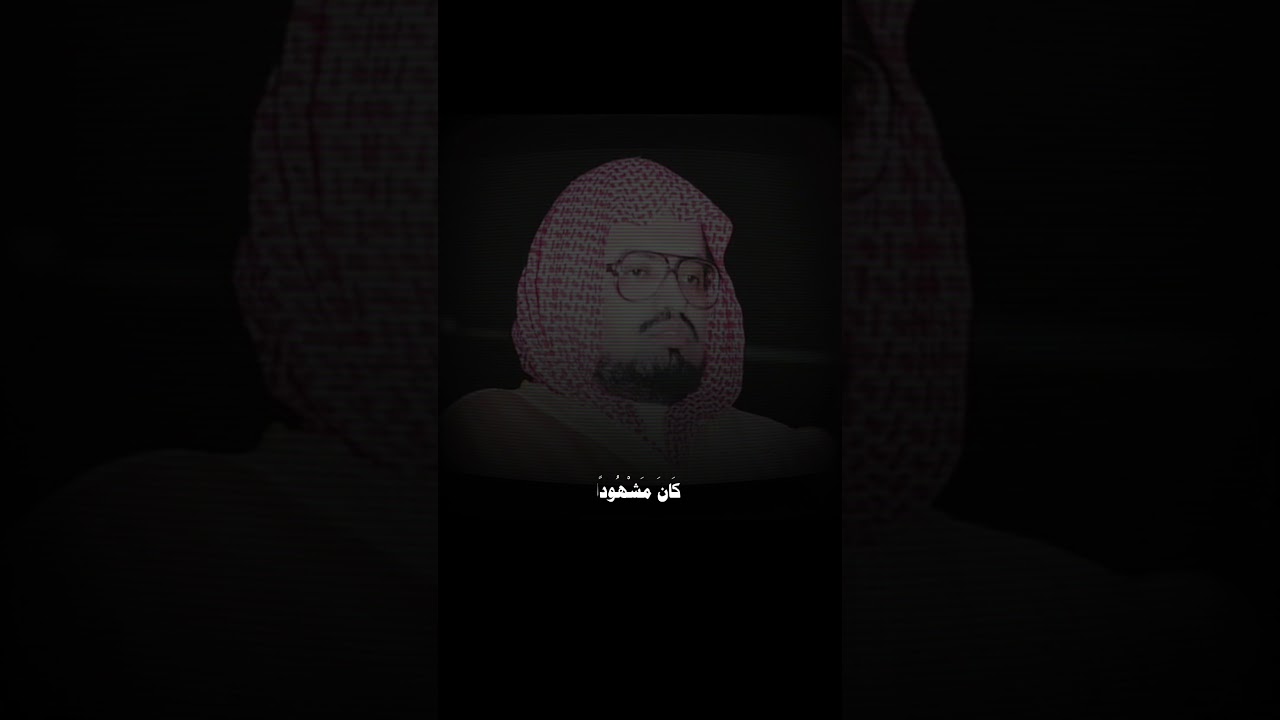 عندما يرفع الشيخ علي جابر صوته  تلاوة هادئة للشيخ علي جابر  سورة الاسراء