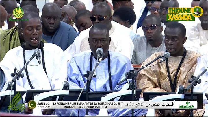 JAZBUT S MBAYE DIOP KOUREL 1 HT THIES 23J AL MASRABOUS SAFI MINAL MANBAKHI SAFI RAMADAN 2023