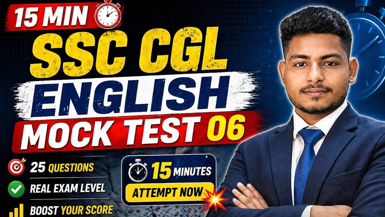 Mock Test 06 SSC CGL English | 15 Min Speed Test | 25 Questions ...